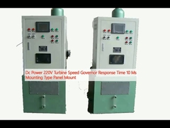 Συνεχή ισχύς 220V Ρυθμιστής ταχύτητας τουρμπίνης Χρόνος απόκρισης 10 ms Τύπος τοποθέτησης